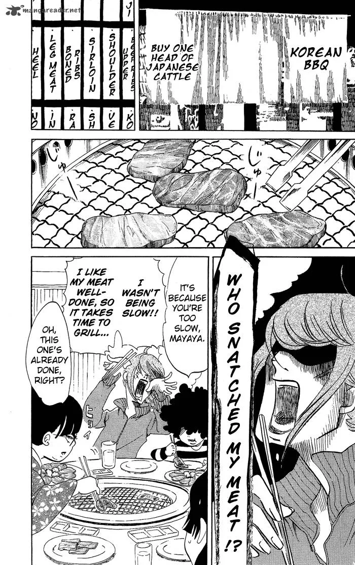 Kuragehime Chapter 29 page 4