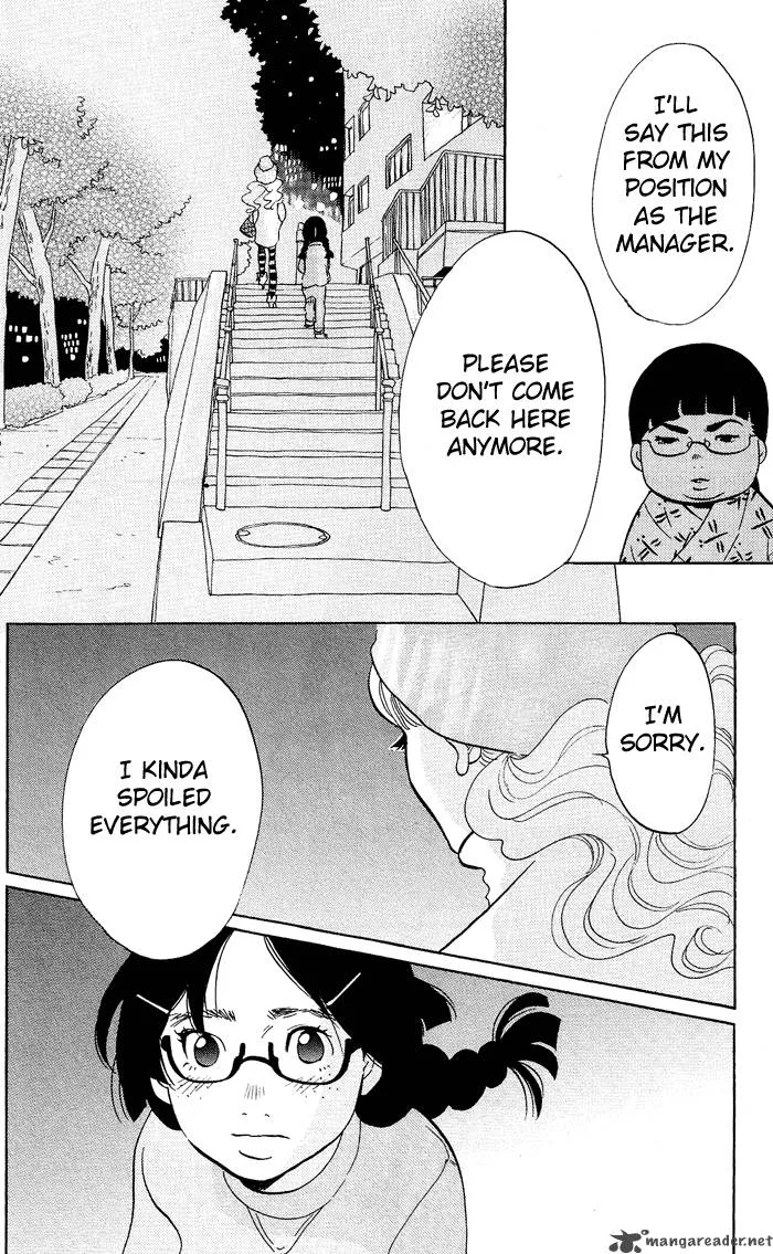Kuragehime Chapter 3 page 19
