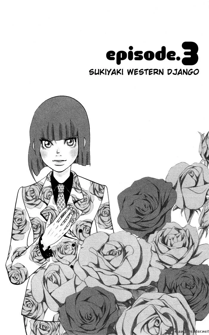 Kuragehime Chapter 3 page 2