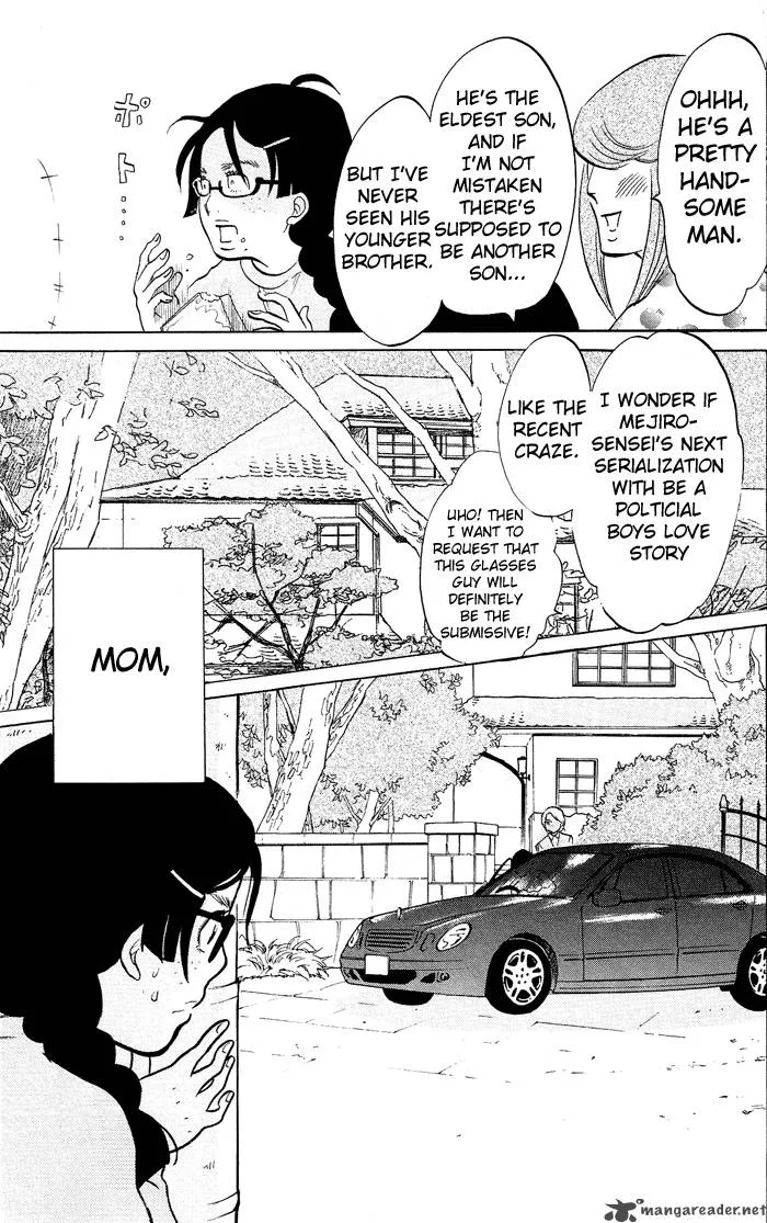 Kuragehime Chapter 3 page 30