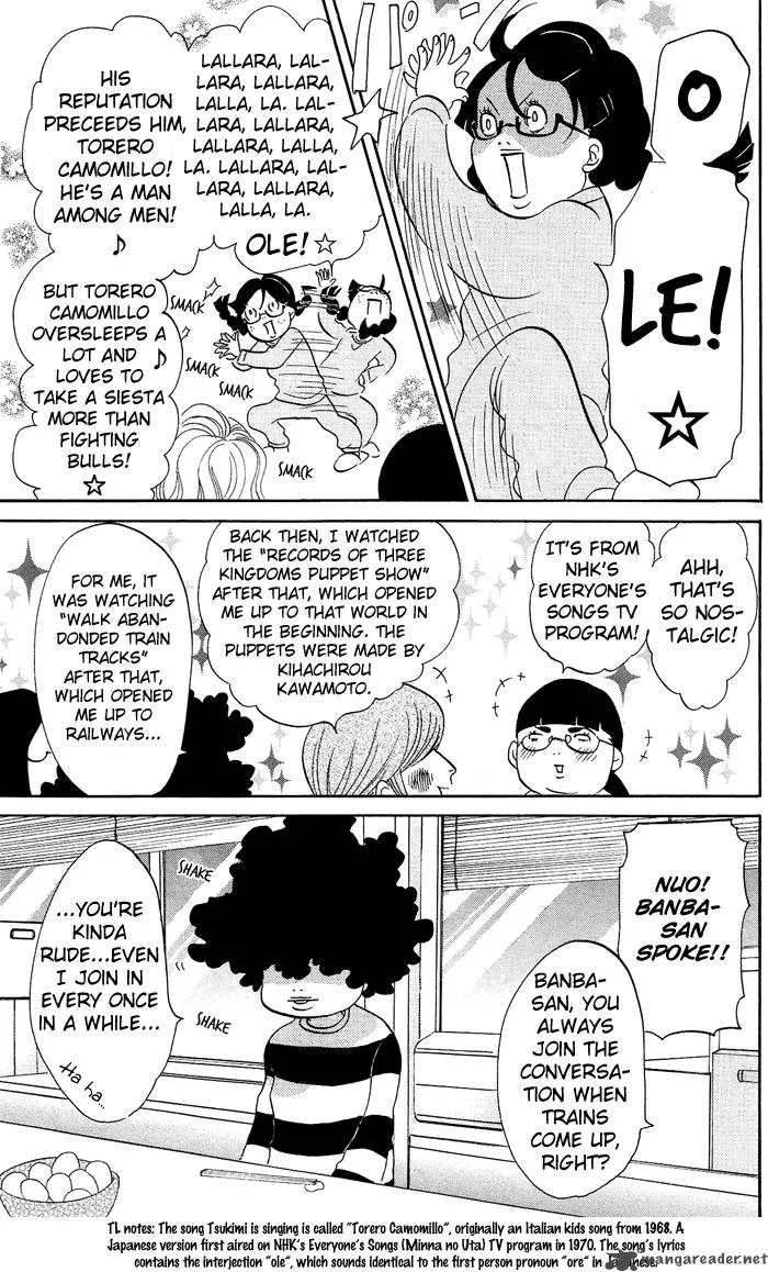 Kuragehime Chapter 3 page 8