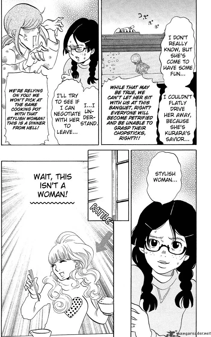 Kuragehime Chapter 3 page 5
