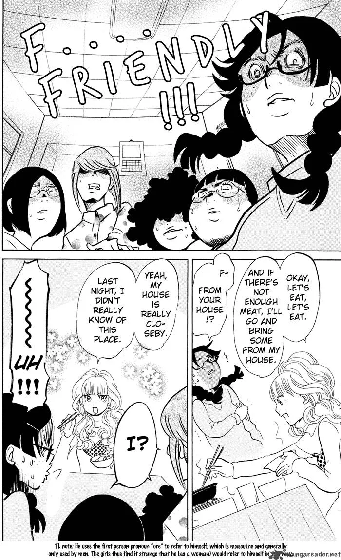 Kuragehime Chapter 3 page 7