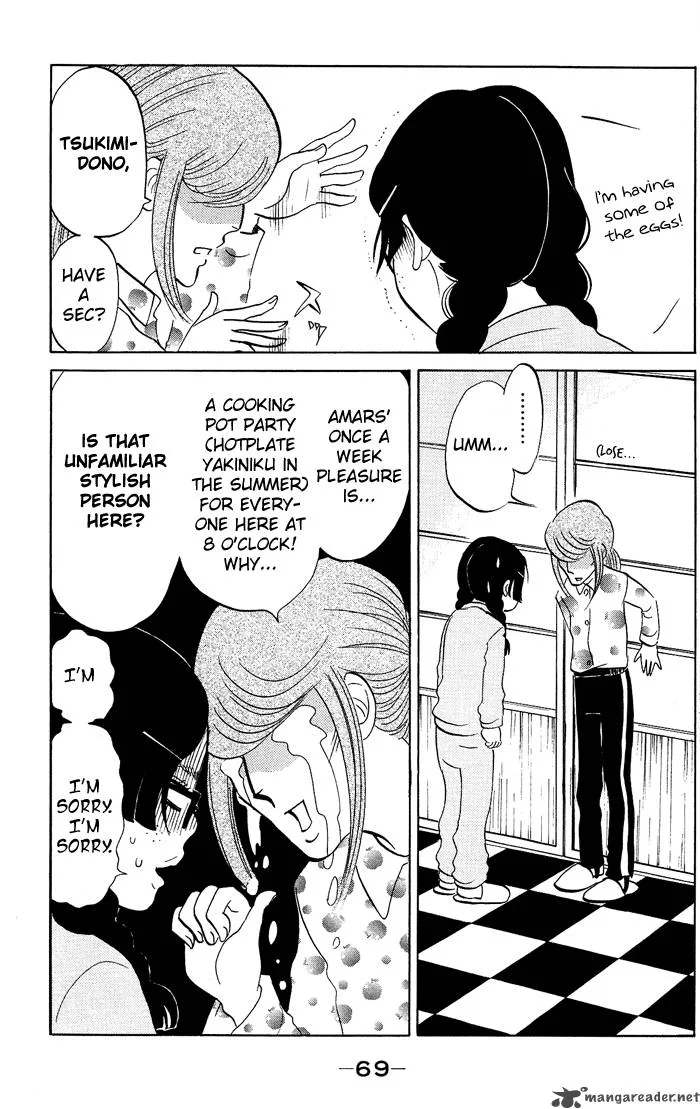 Kuragehime Chapter 3 page 4