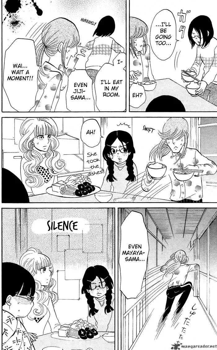 Kuragehime Chapter 3 page 17