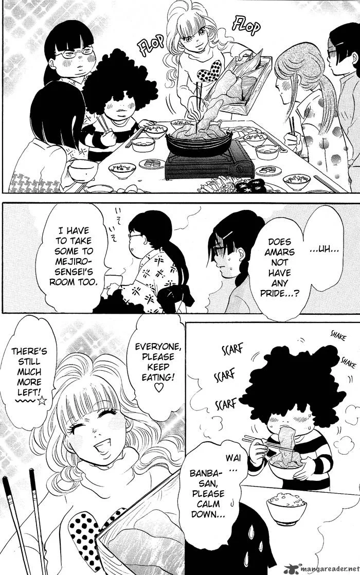 Kuragehime Chapter 3 page 27