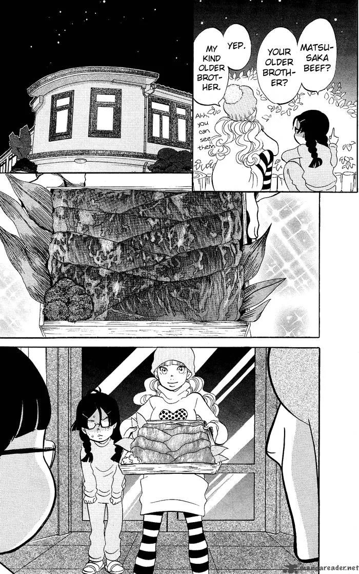 Kuragehime Chapter 3 page 26