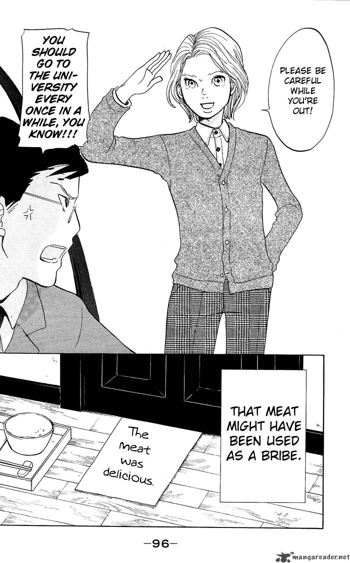 Kuragehime Chapter 3 page 31