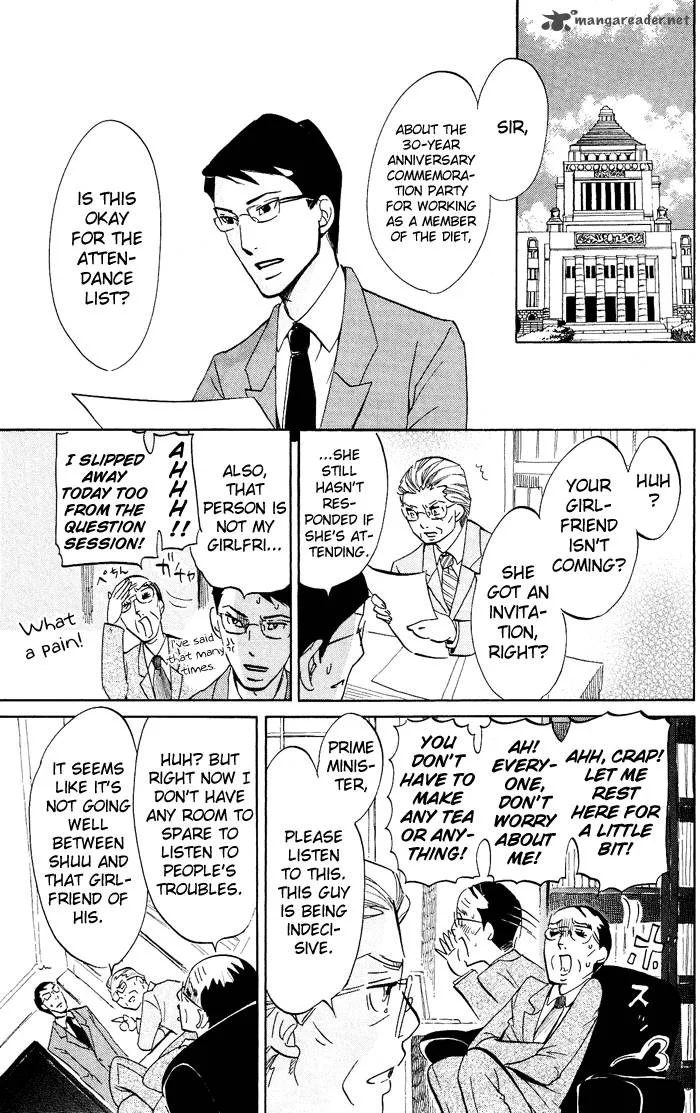 Kuragehime Chapter 30 page 24