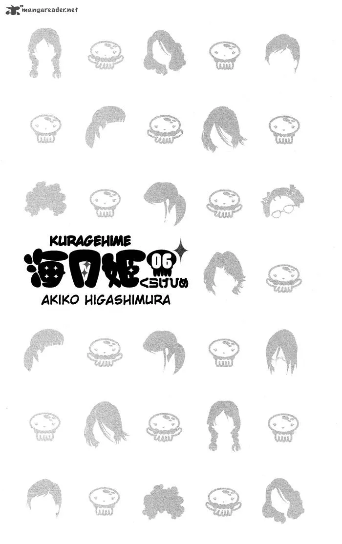 Kuragehime Chapter 30 page 4