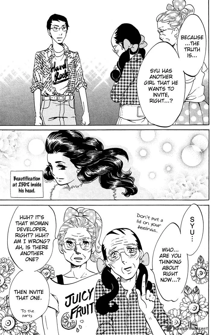 Kuragehime Chapter 30 page 26