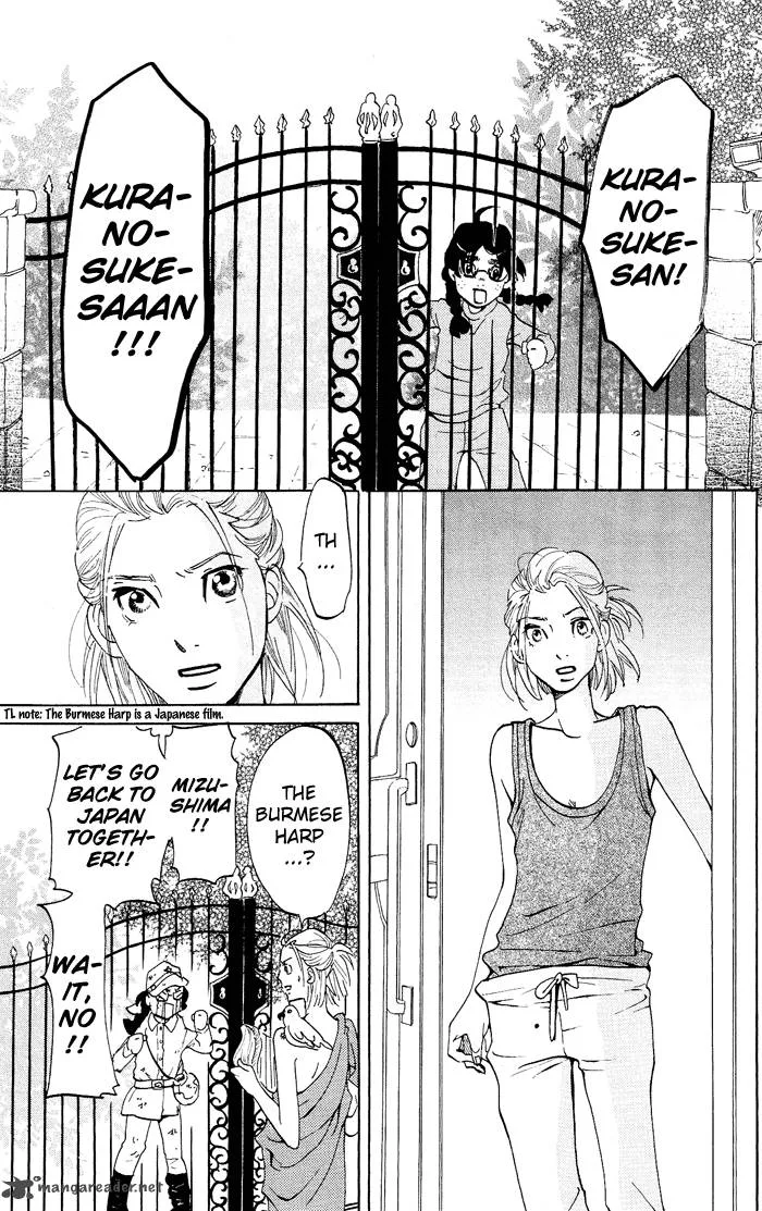 Kuragehime Chapter 30 page 22