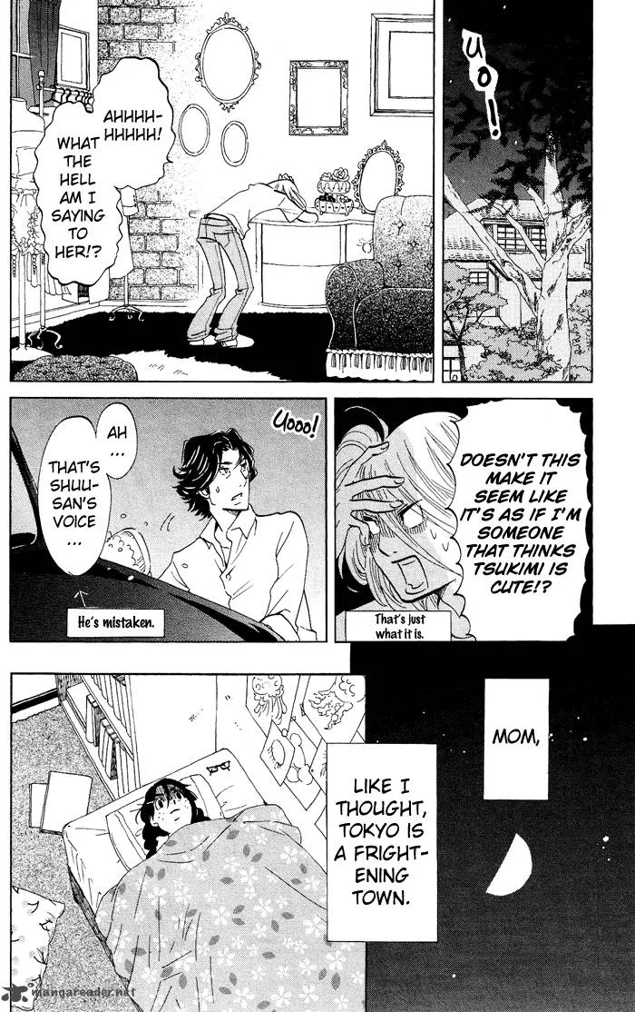 Kuragehime Chapter 30 page 9