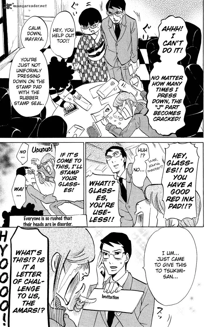 Kuragehime Chapter 30 page 28