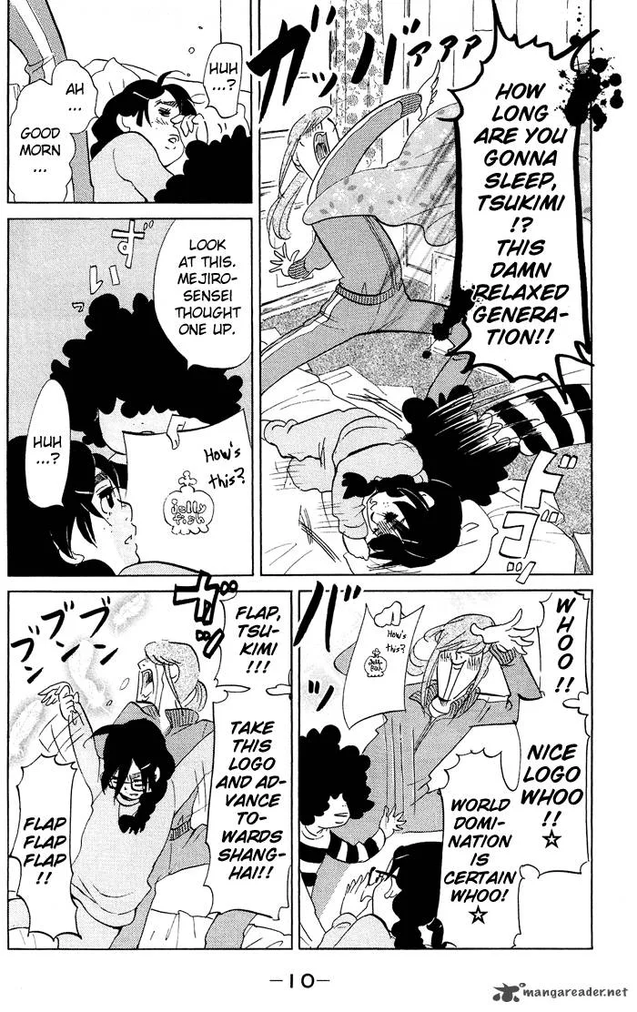 Kuragehime Chapter 30 page 11