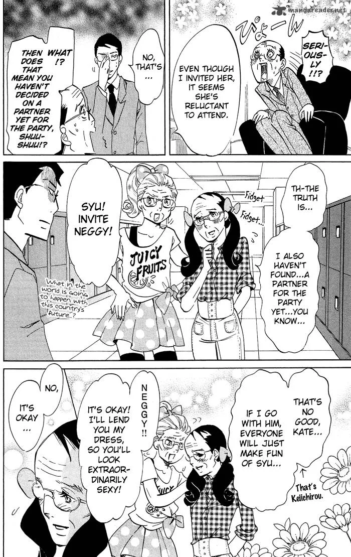 Kuragehime Chapter 30 page 25