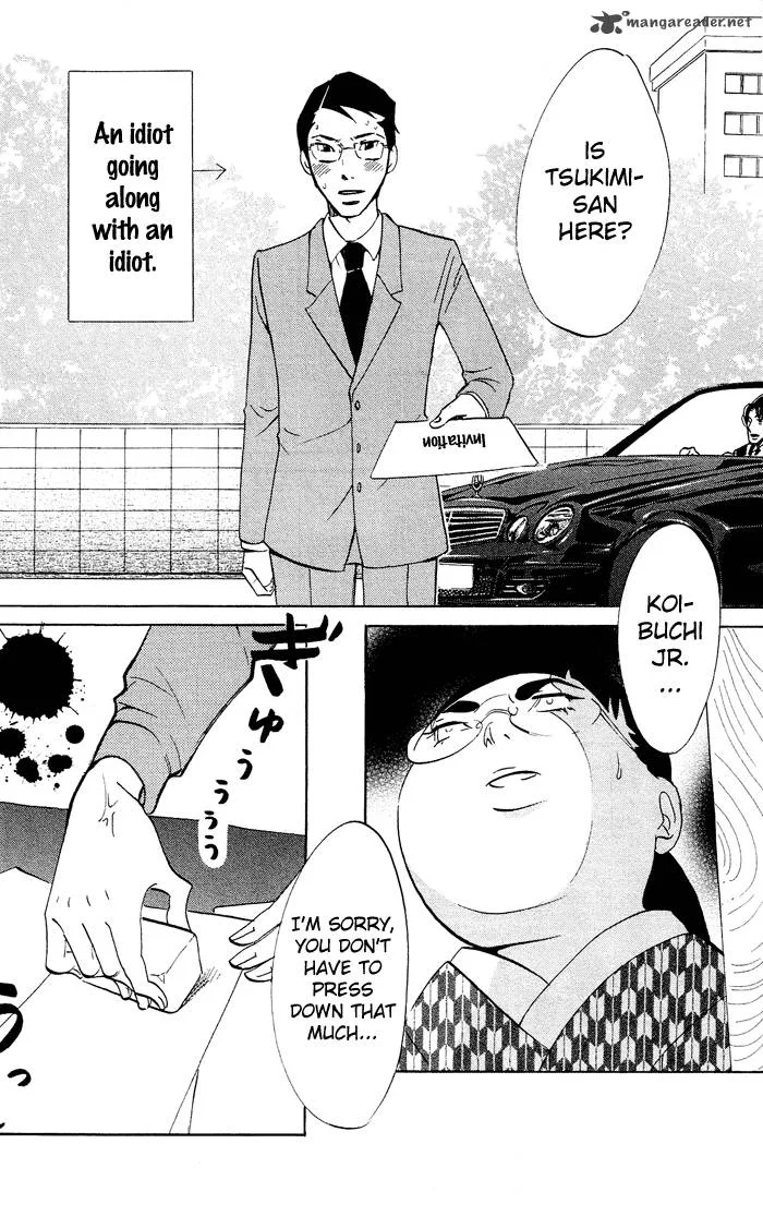 Kuragehime Chapter 30 page 27