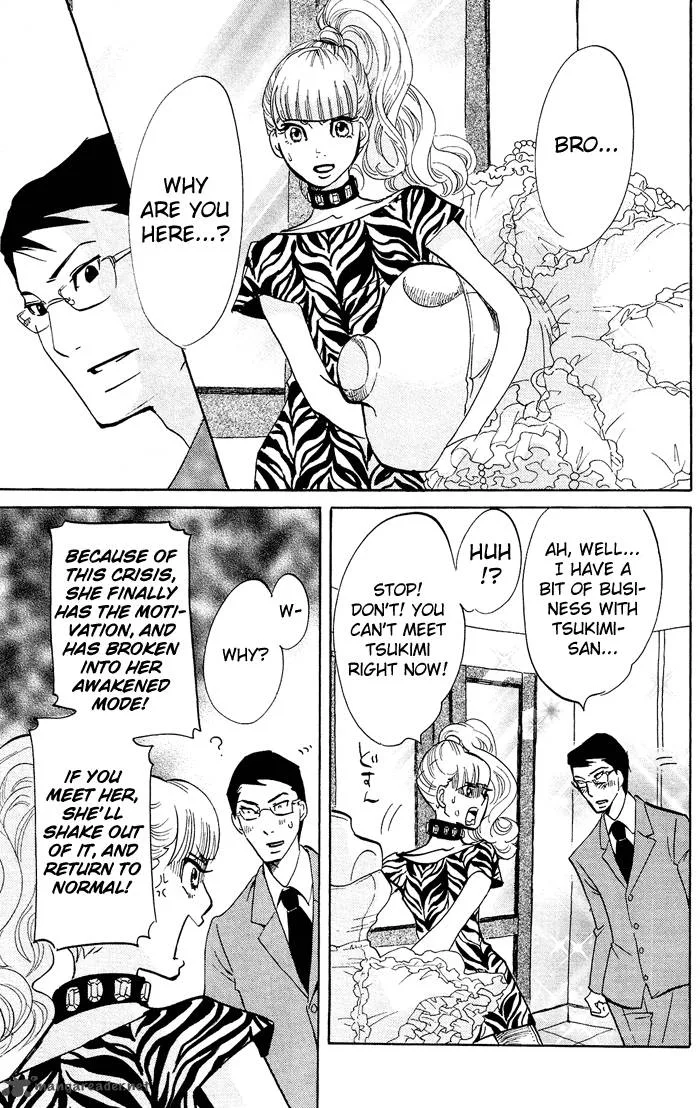 Kuragehime Chapter 30 page 30