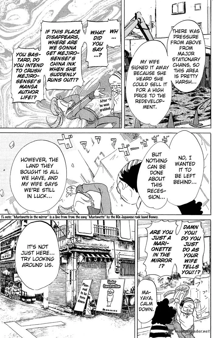 Kuragehime Chapter 30 page 14