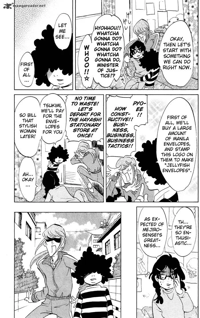 Kuragehime Chapter 30 page 12