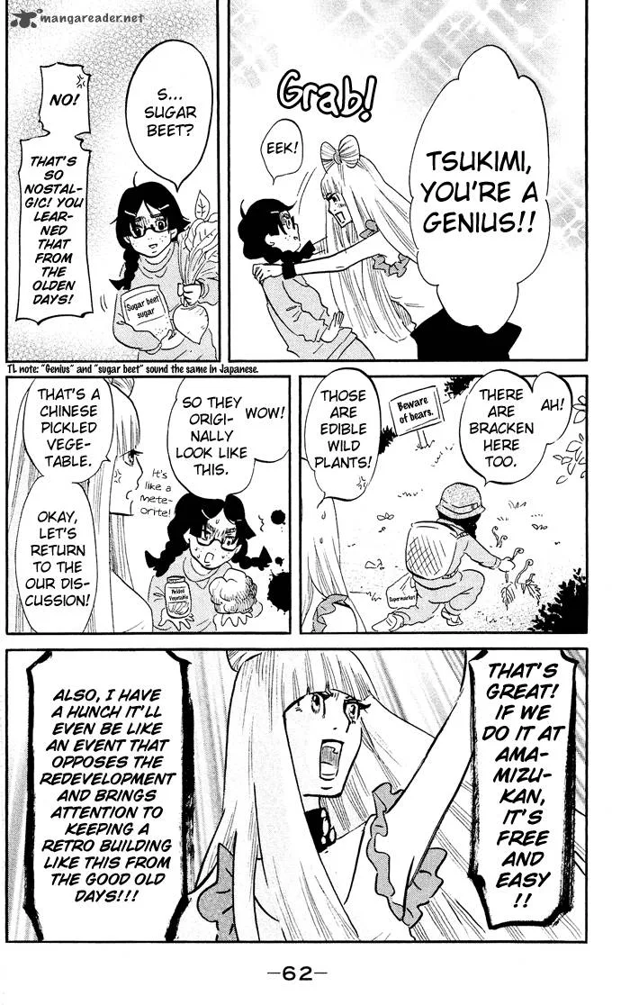 Kuragehime Chapter 31 page 26