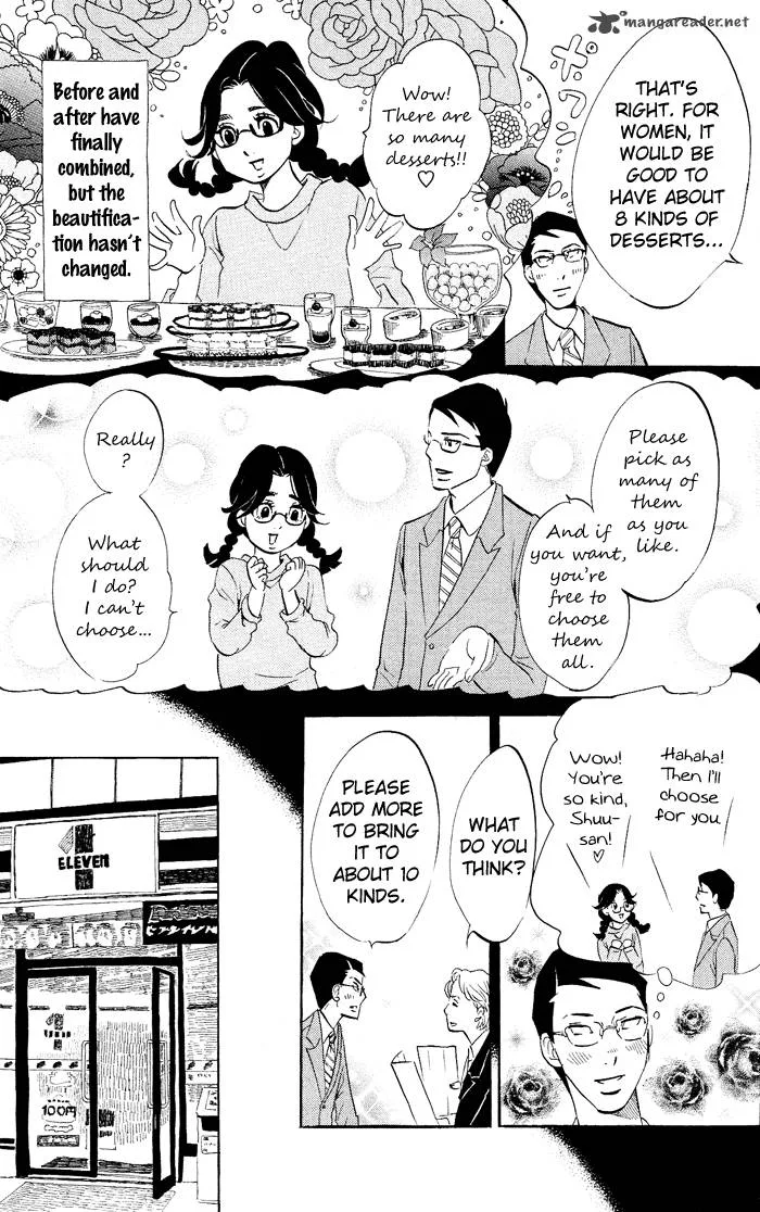 Kuragehime Chapter 31 page 16