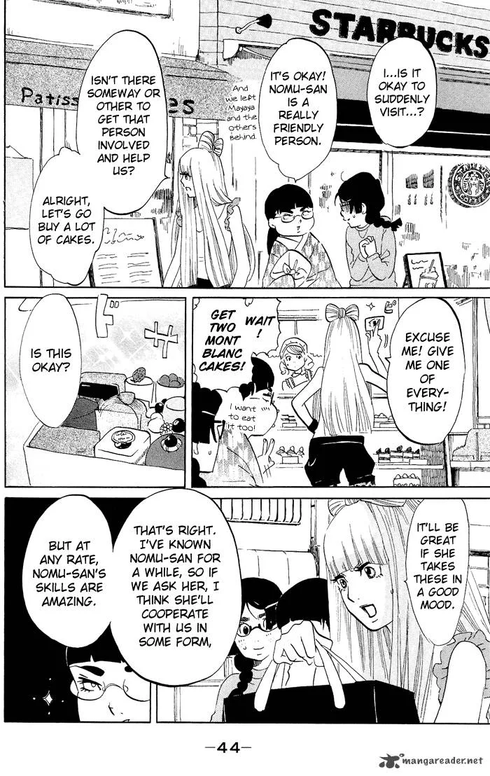Kuragehime Chapter 31 page 9