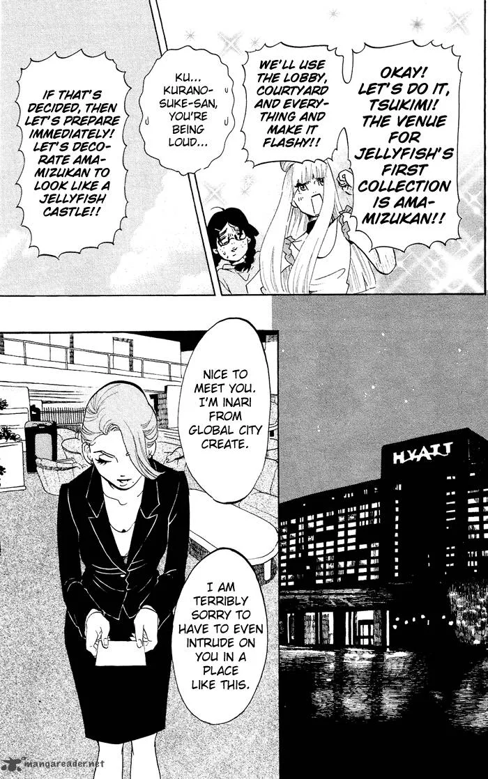 Kuragehime Chapter 31 page 27