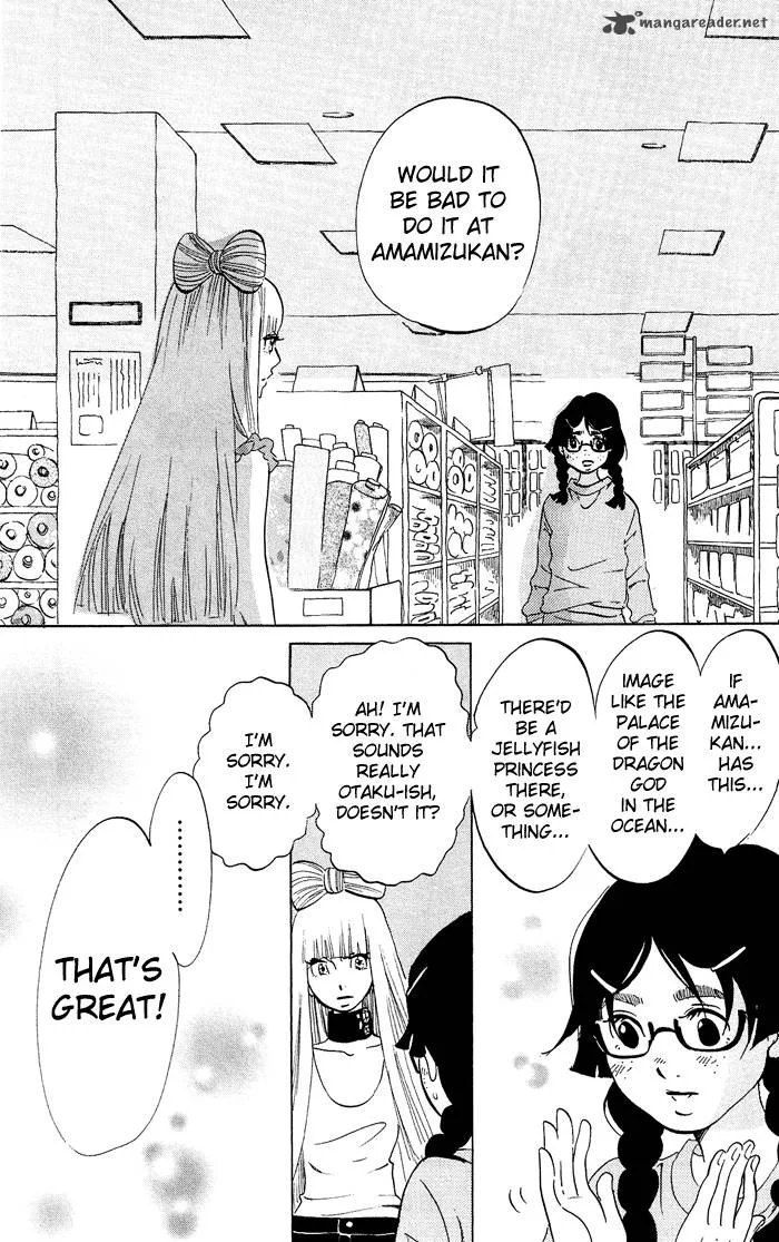 Kuragehime Chapter 31 page 25