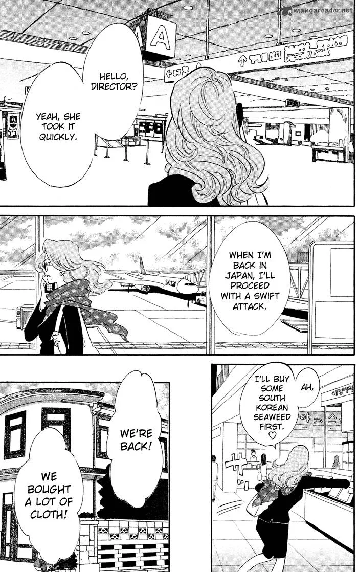 Kuragehime Chapter 31 page 29