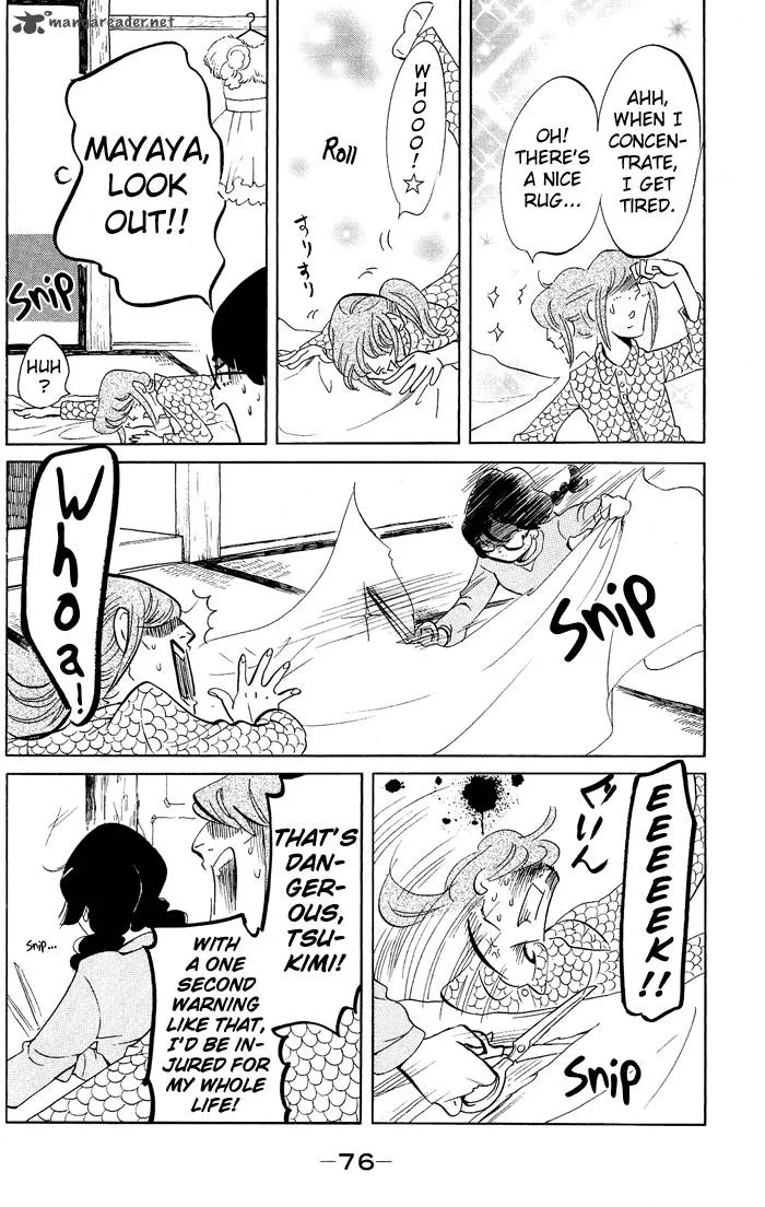 Kuragehime Chapter 32 page 9