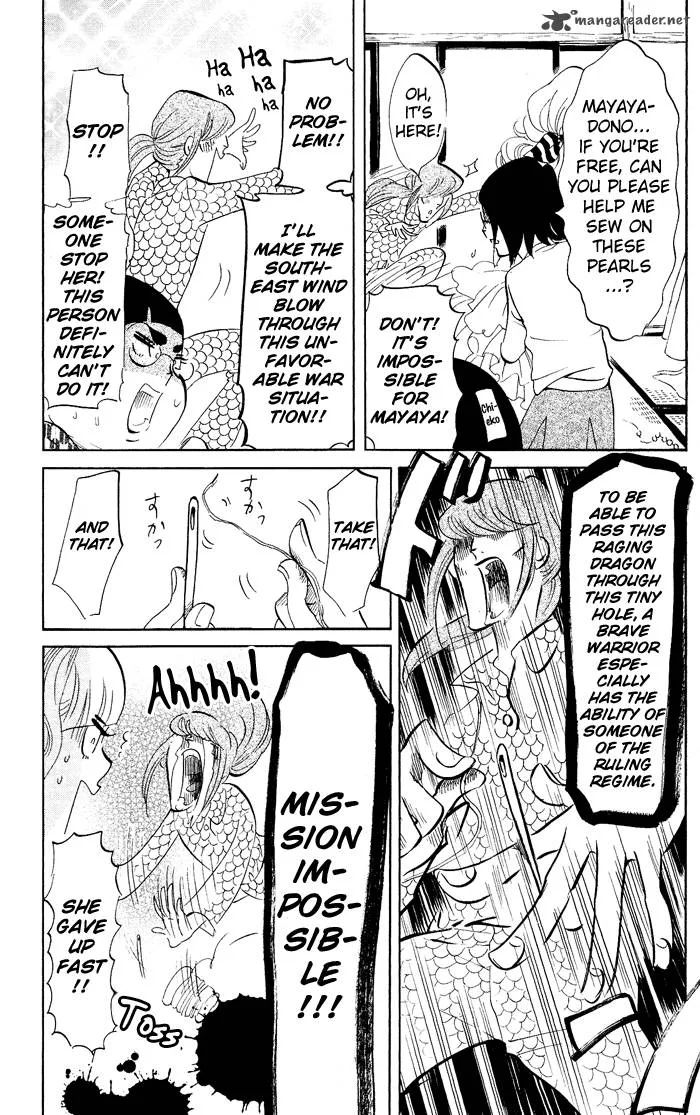 Kuragehime Chapter 32 page 8