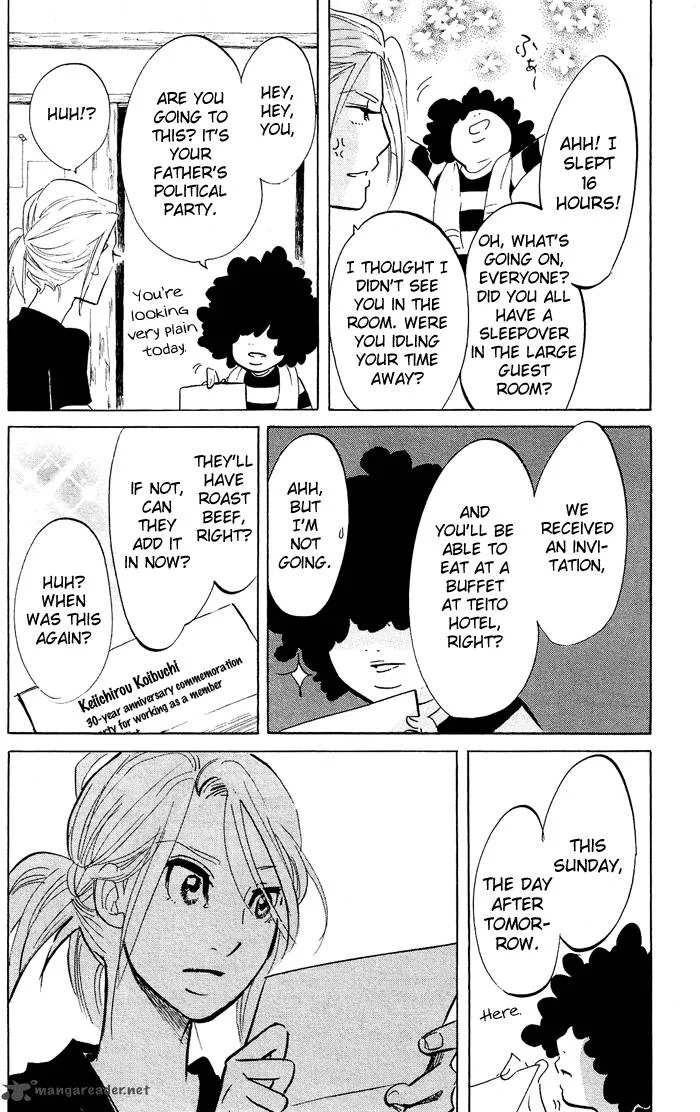 Kuragehime Chapter 32 page 23