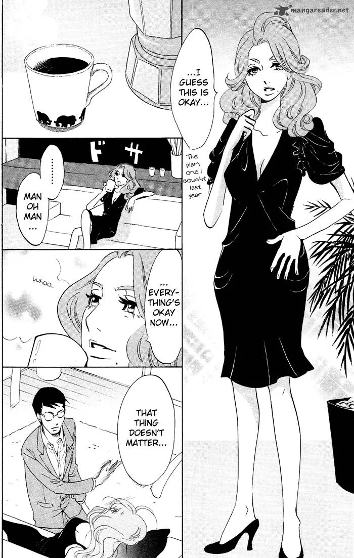 Kuragehime Chapter 32 page 13