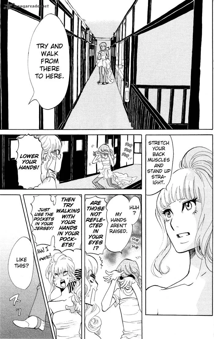 Kuragehime Chapter 32 page 16