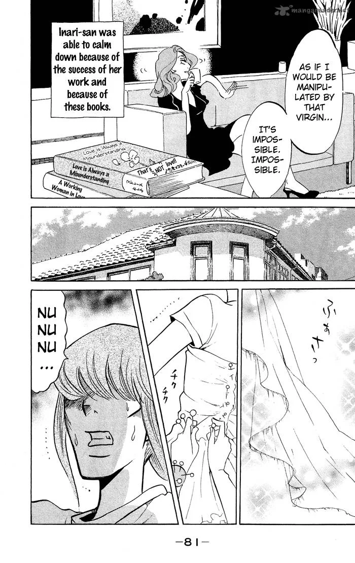 Kuragehime Chapter 32 page 14