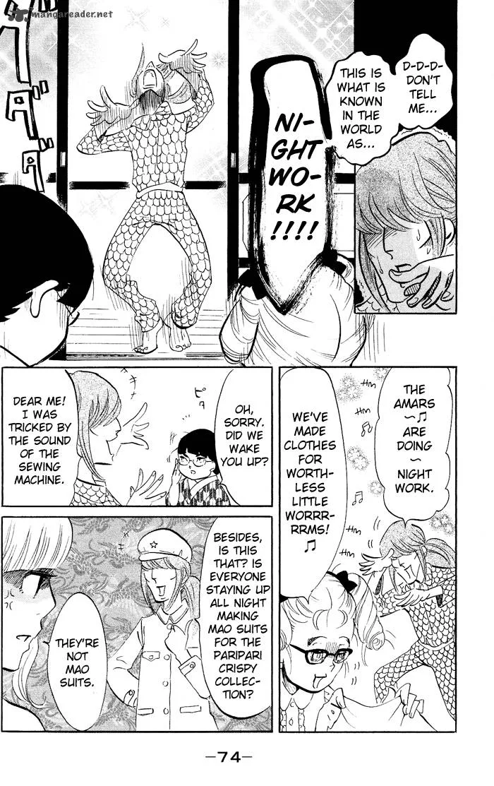 Kuragehime Chapter 32 page 7