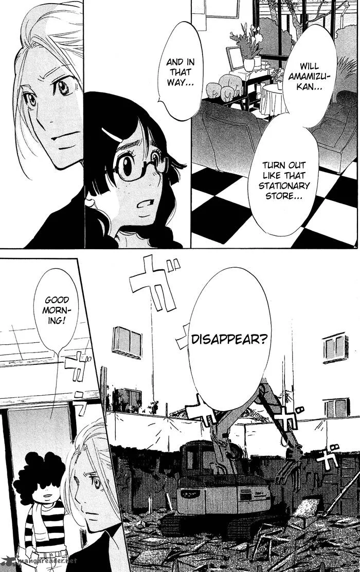 Kuragehime Chapter 32 page 22