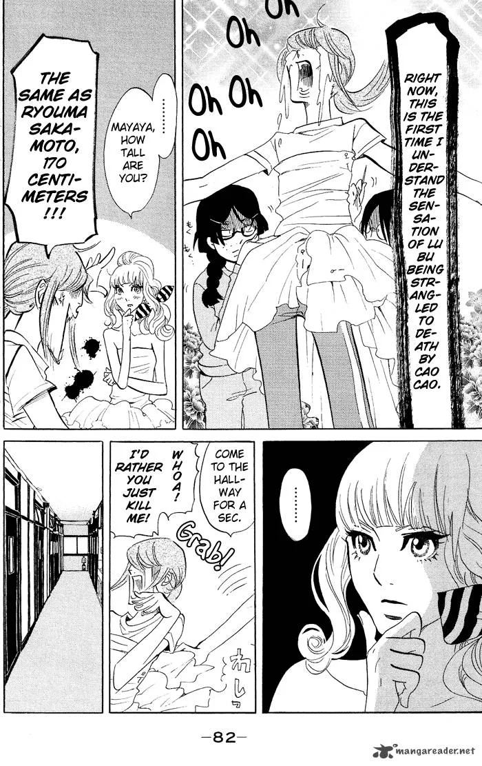 Kuragehime Chapter 32 page 15