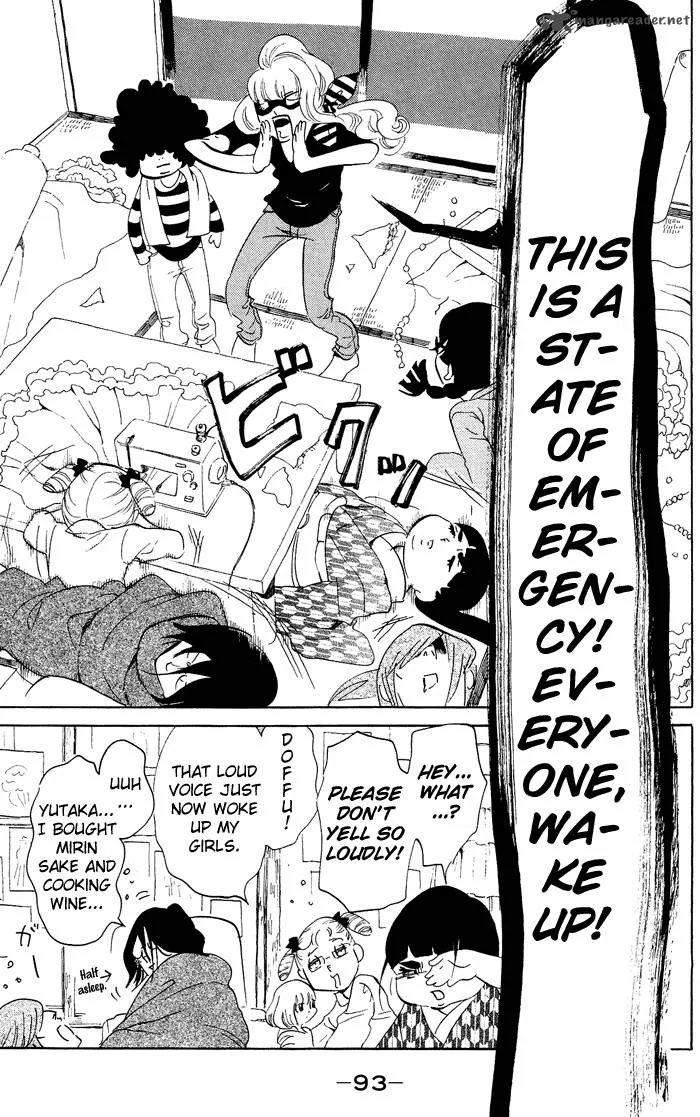 Kuragehime Chapter 32 page 26