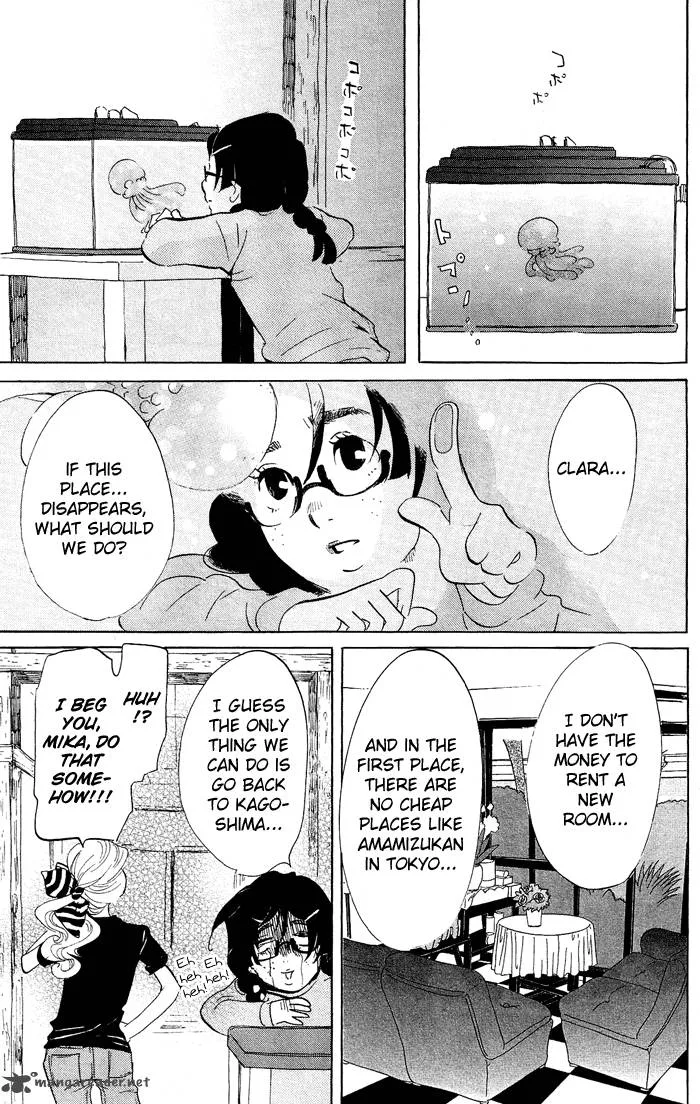 Kuragehime Chapter 32 page 30