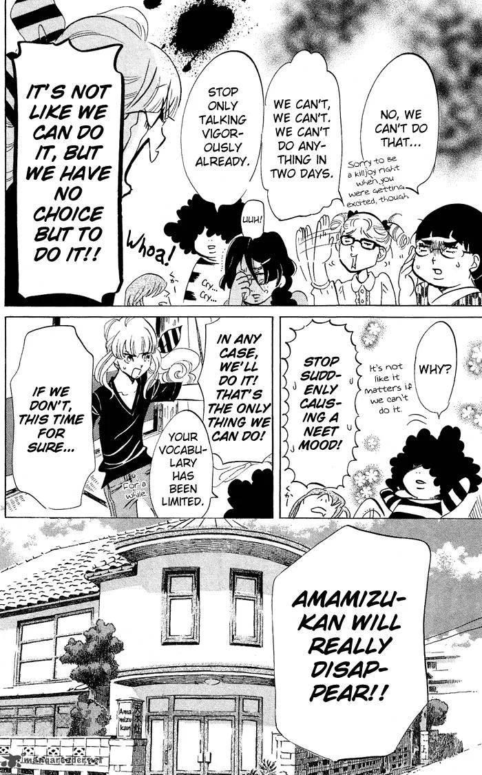 Kuragehime Chapter 32 page 29