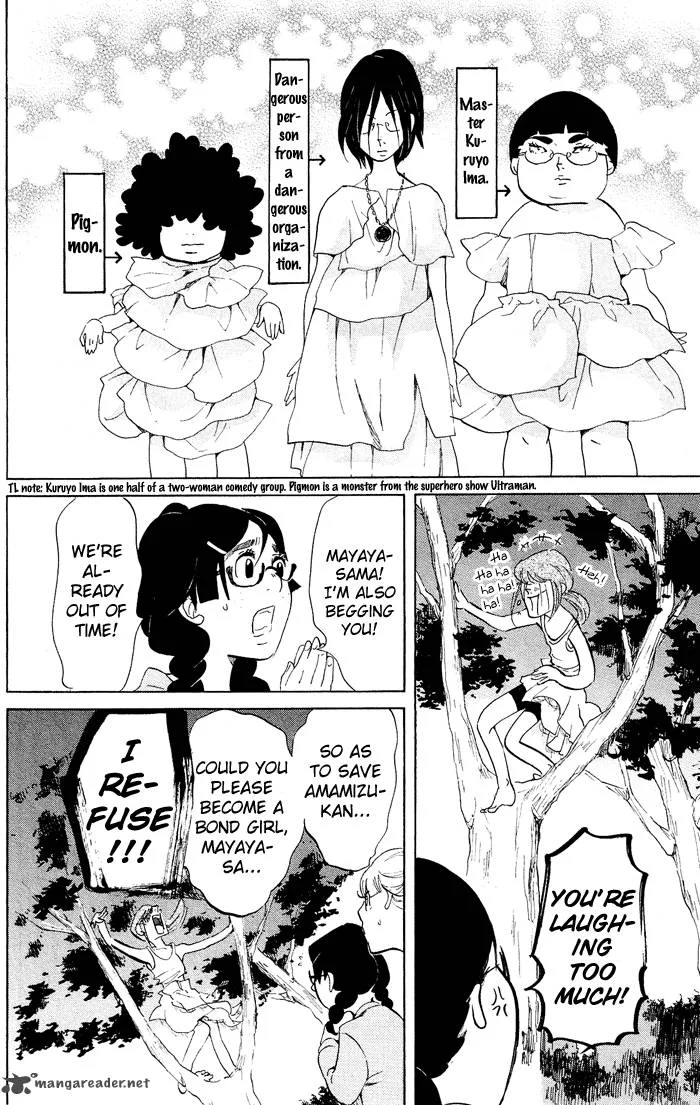 Kuragehime Chapter 33 page 11