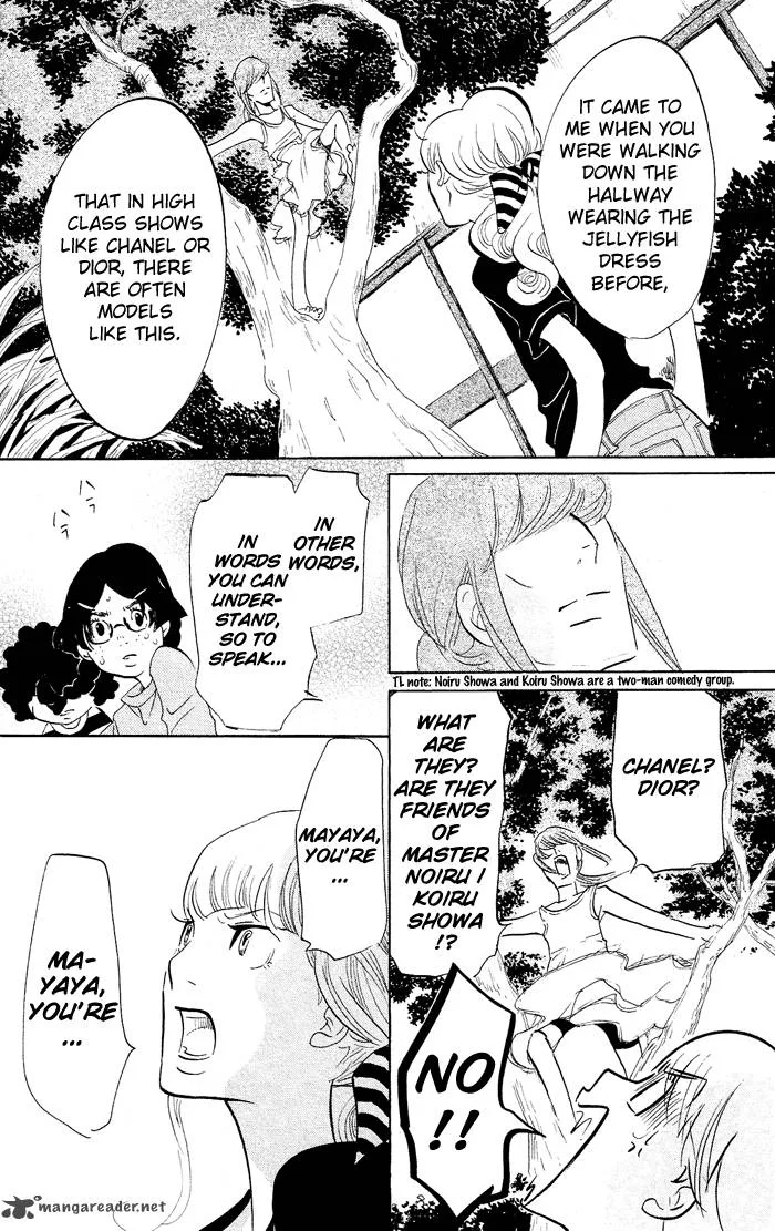 Kuragehime Chapter 33 page 13