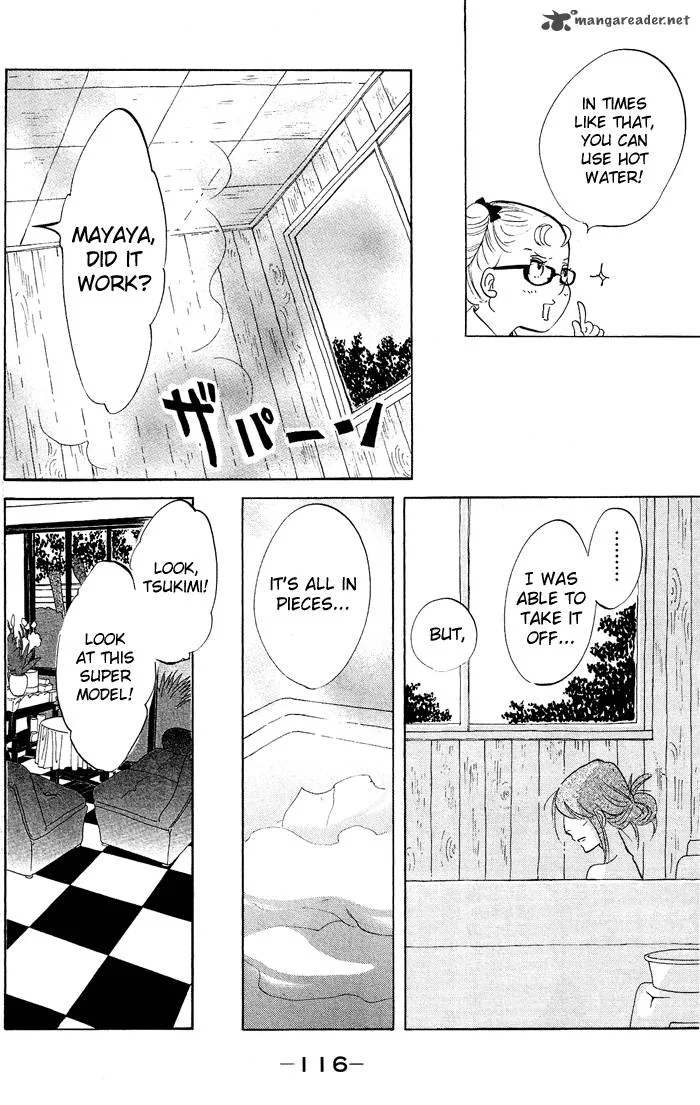 Kuragehime Chapter 33 page 17