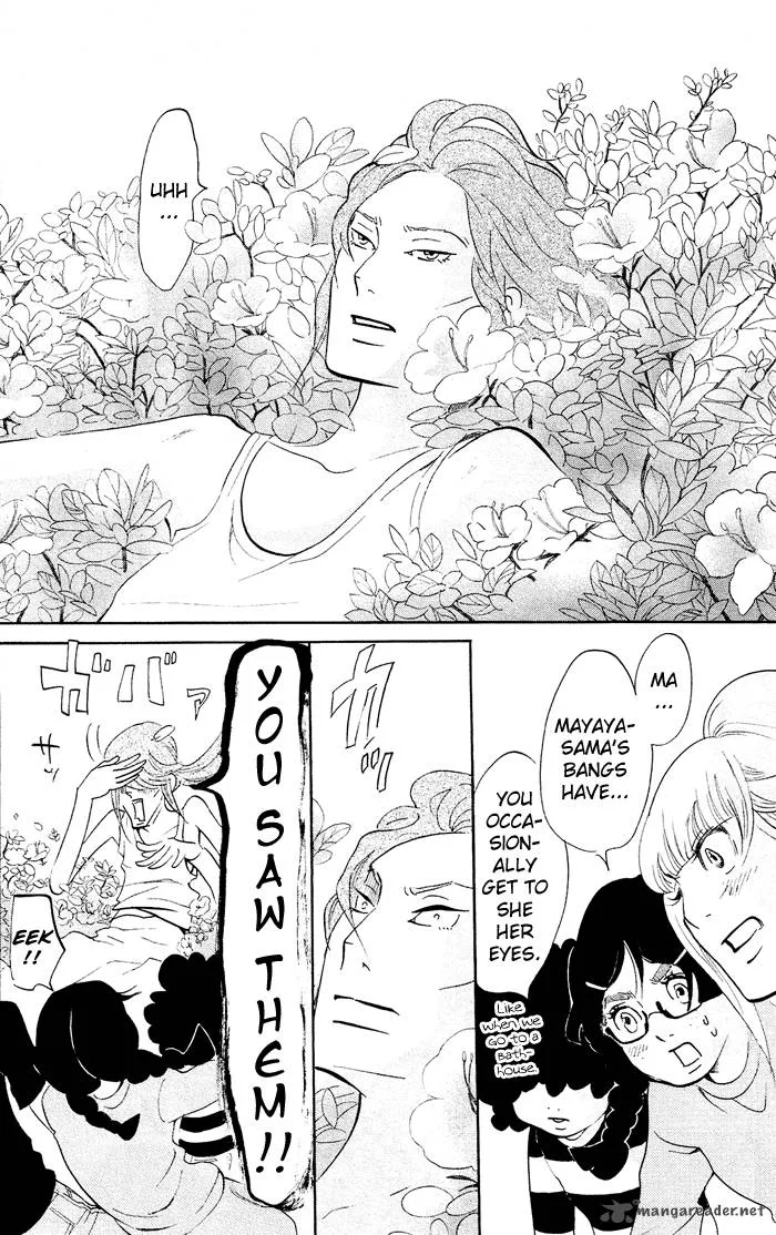 Kuragehime Chapter 33 page 15