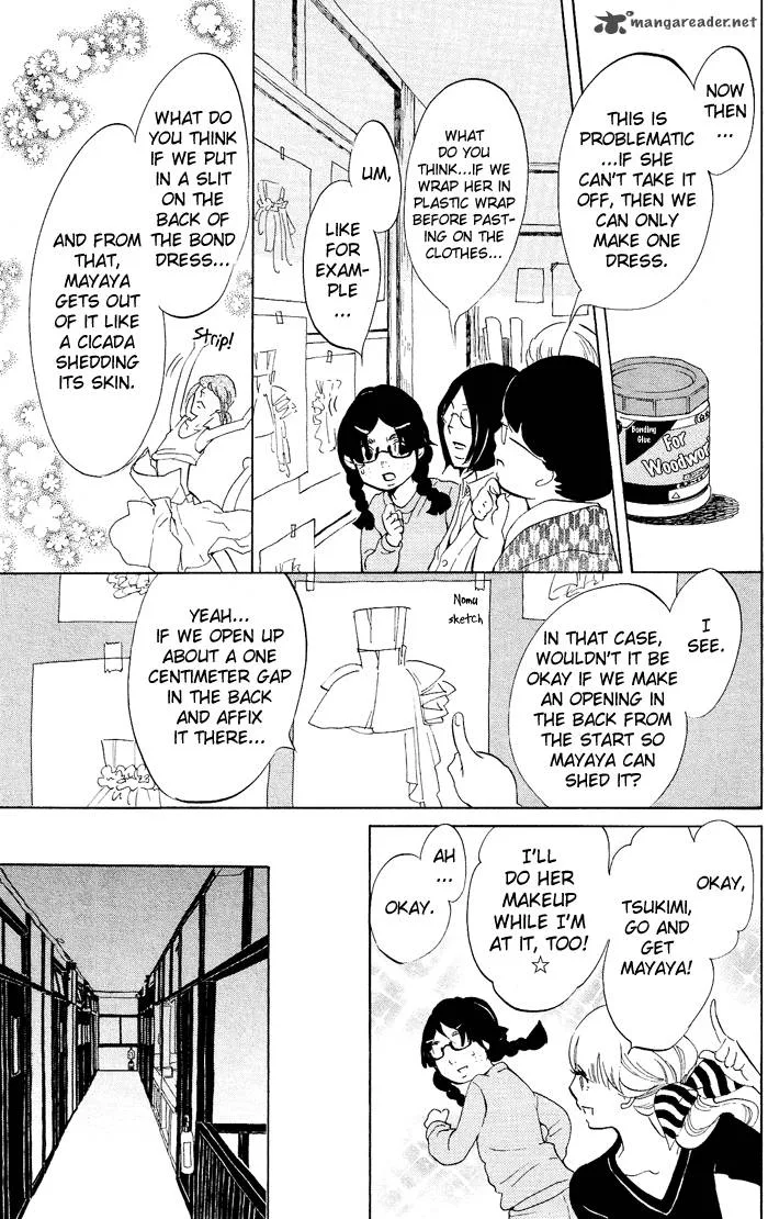 Kuragehime Chapter 33 page 20