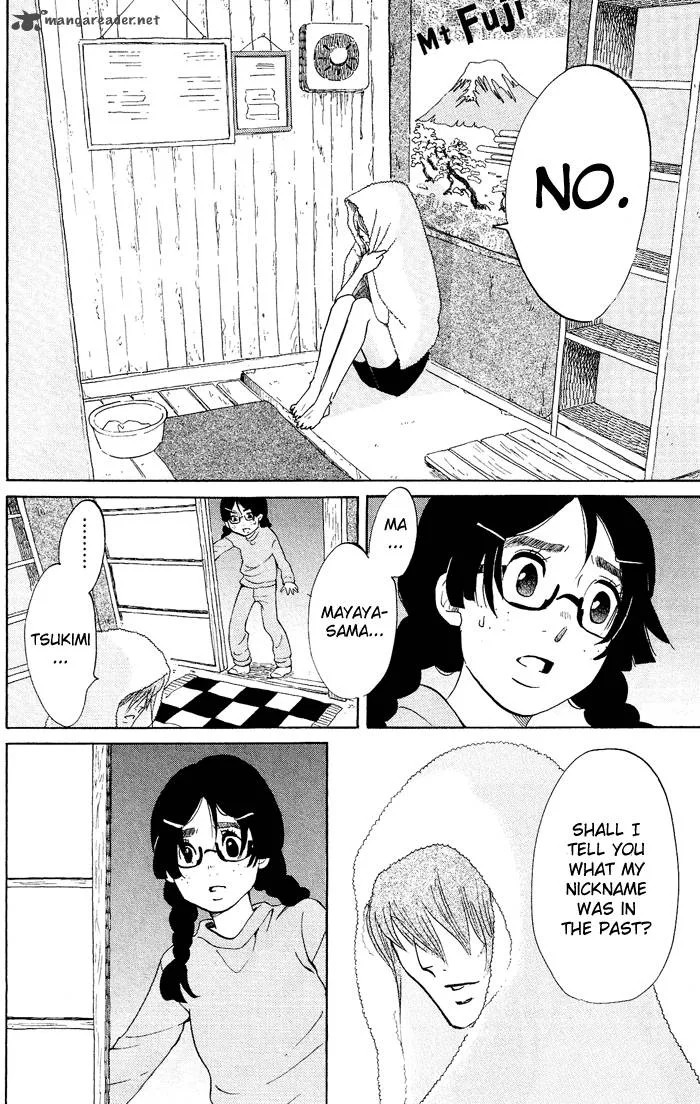 Kuragehime Chapter 33 page 21