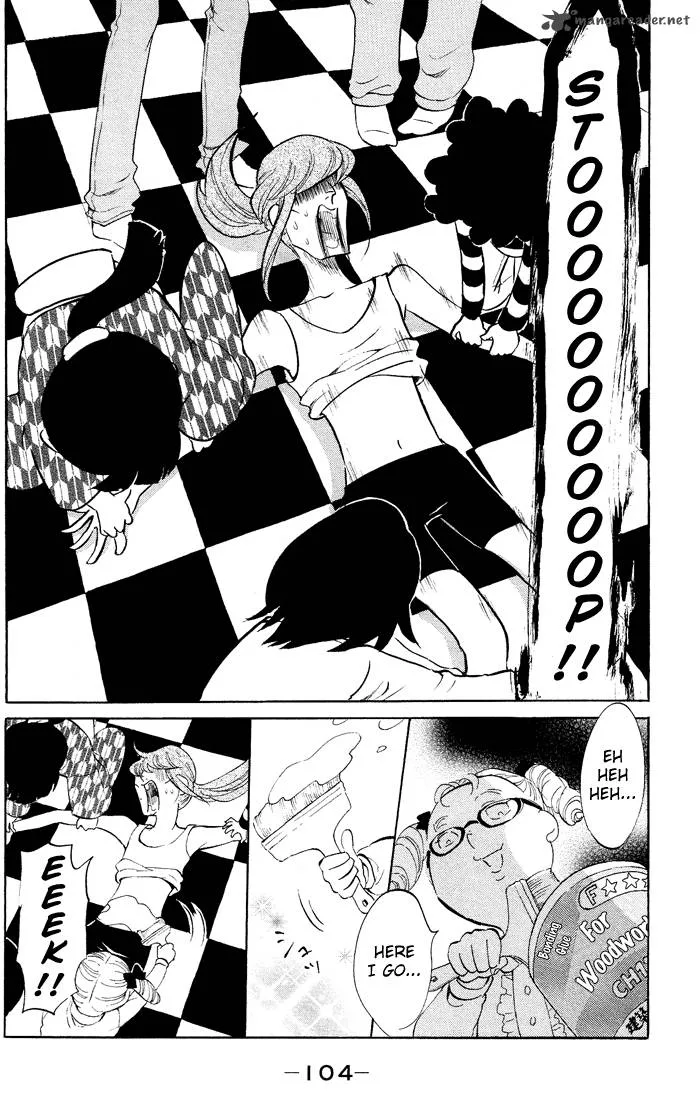 Kuragehime Chapter 33 page 5