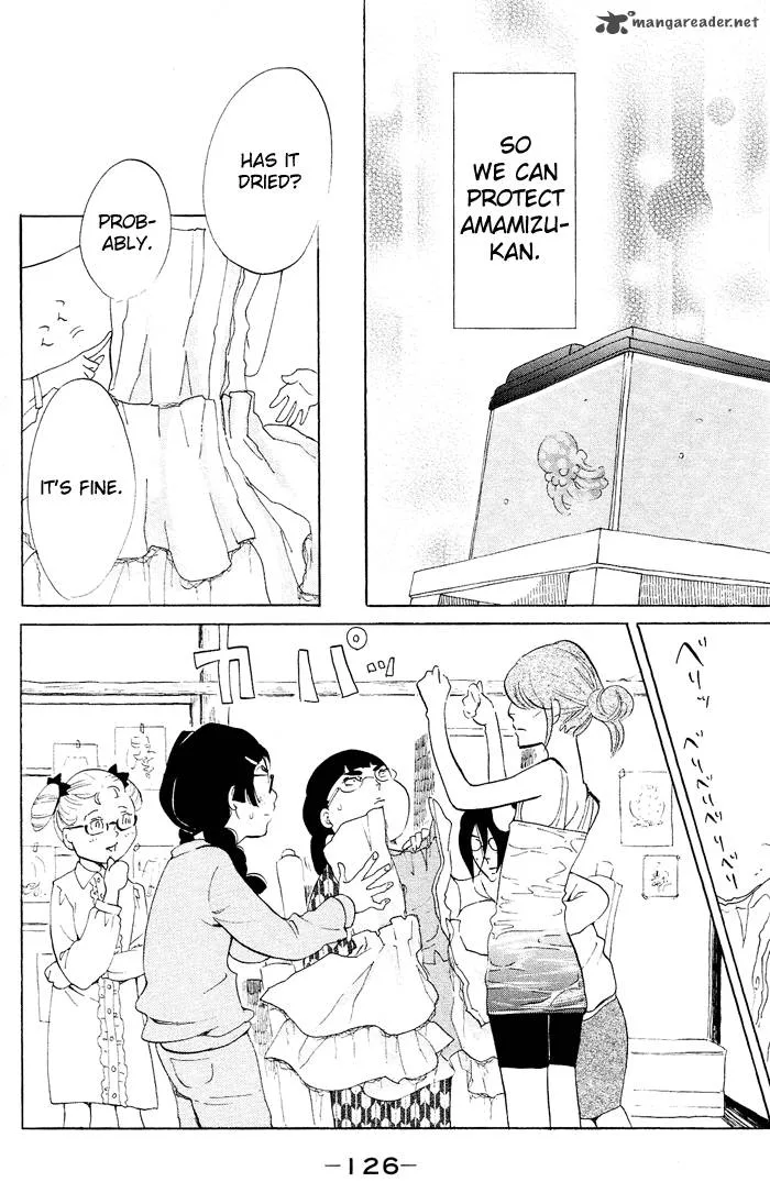 Kuragehime Chapter 33 page 27